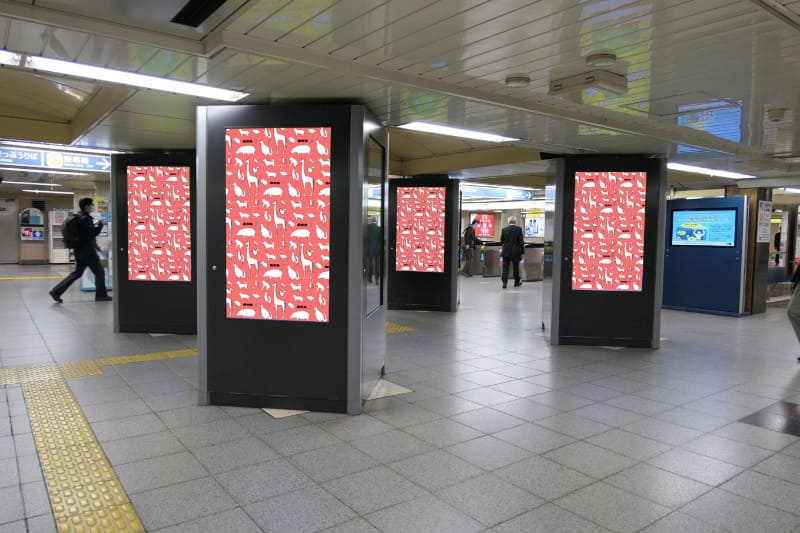 東京メトロ Metro Concourse Vision 新橋駅ジャック販売枠