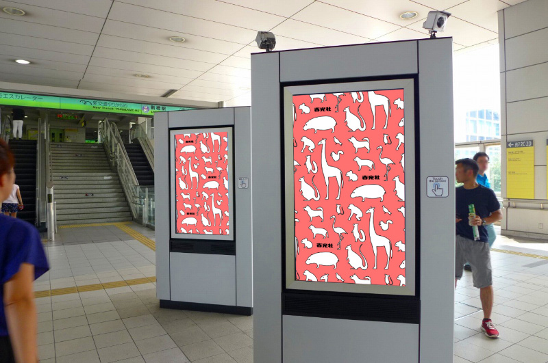 東口・西口改札周辺（ゆりかもめ駅構内）