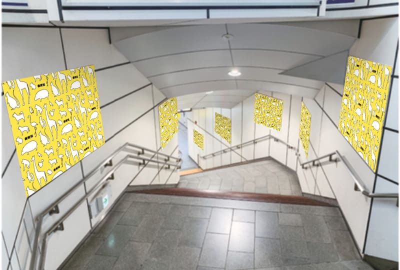 ゆりかもめ 新橋駅 集中貼り