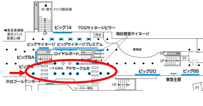 東急田都アドサークルB地図