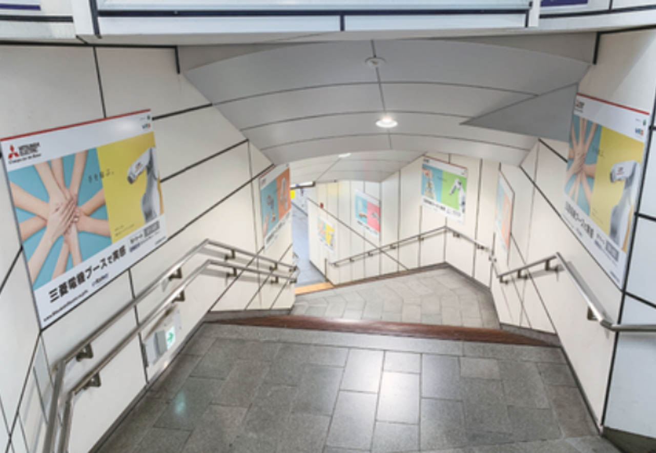 ゆりかもめ 新橋駅 集中貼り