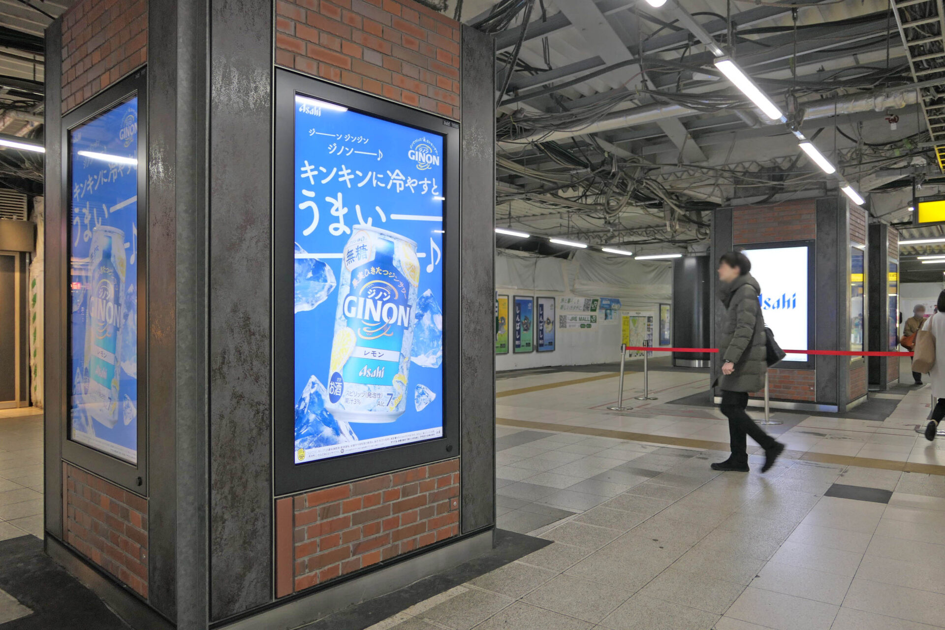 JR東日本J・ADビジョン新橋駅南改札