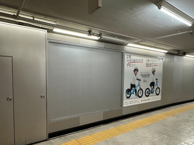 東急田園都市線渋谷　看板No.504