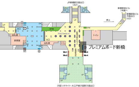 都営プレミアムボード新橋駅地図