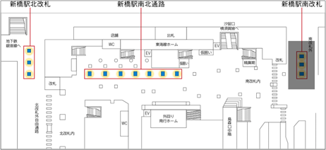JR東日本J・ADビジョン新橋駅南改札地図