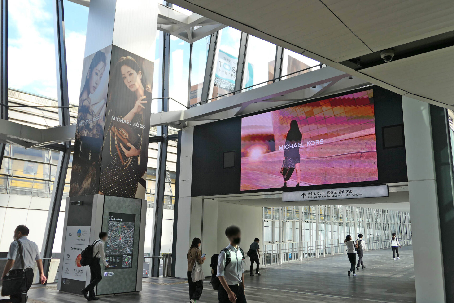 渋谷スクランブルスクエアUCビジョン
