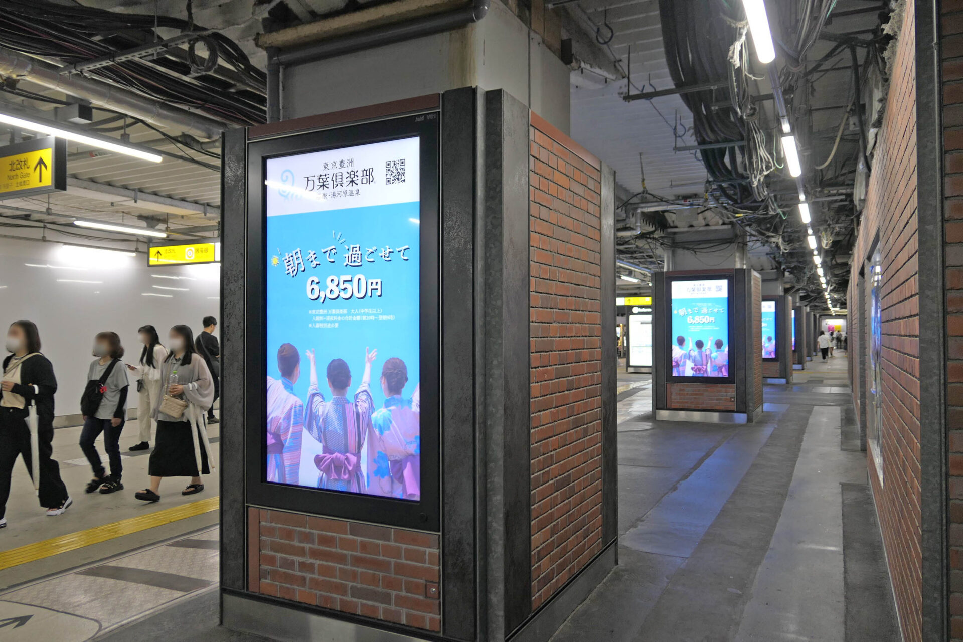 JR東日本J・ADビジョン新橋駅ジャック14