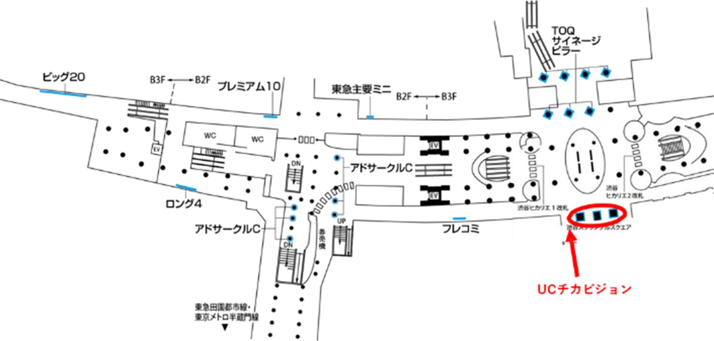 渋谷スクランブルスクエア UCチカビジョン地図