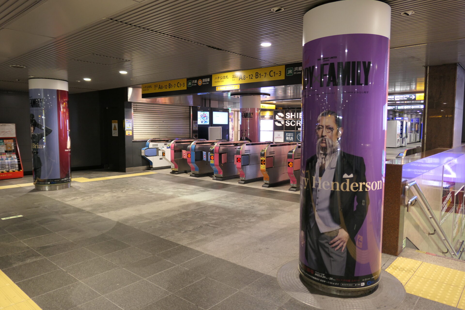 東急_田園都市線渋谷アドサークルB