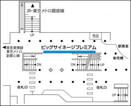 渋谷ビッグサイネージプレミアム地図
