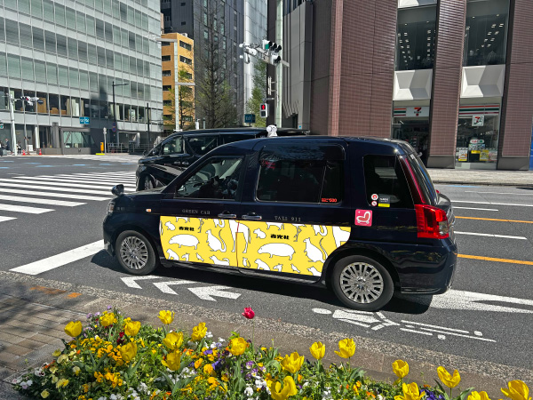 タクシー車体ラッピングのサンプル