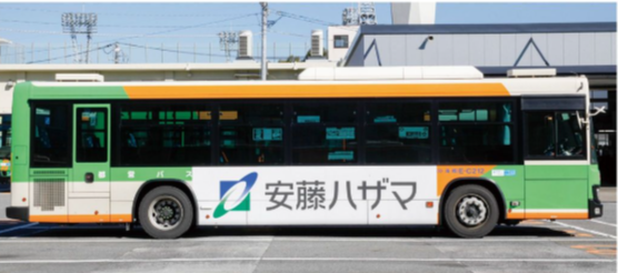 ラッピングバス(パートラッピングA※燃料電池バス(FCバス)を除く)