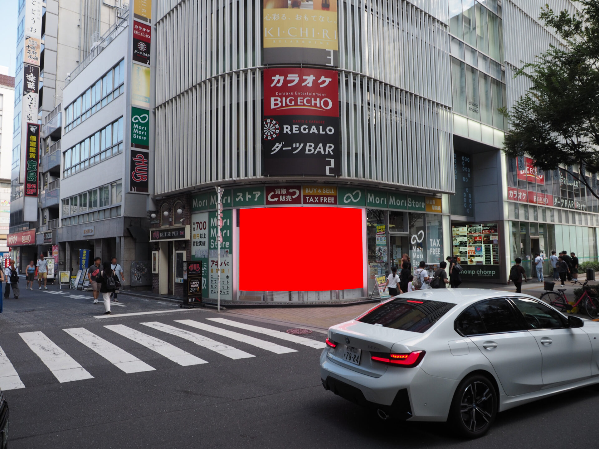 MoriMoriStore ビジョン AKIBA
