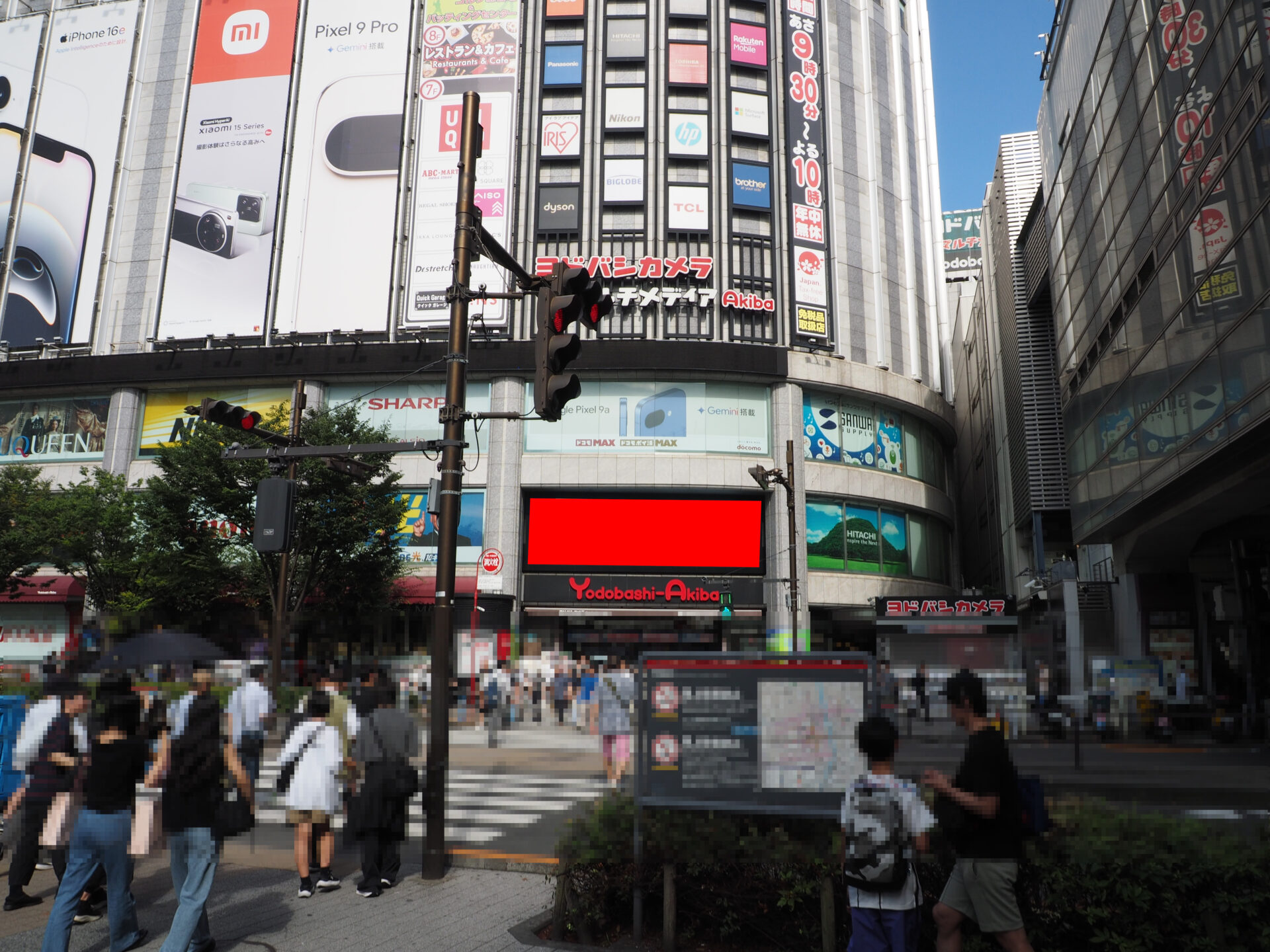 Yodobashi-Vision秋葉原