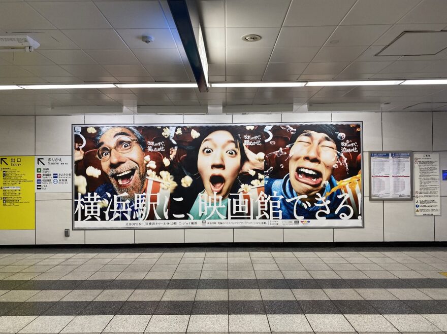 グランボード