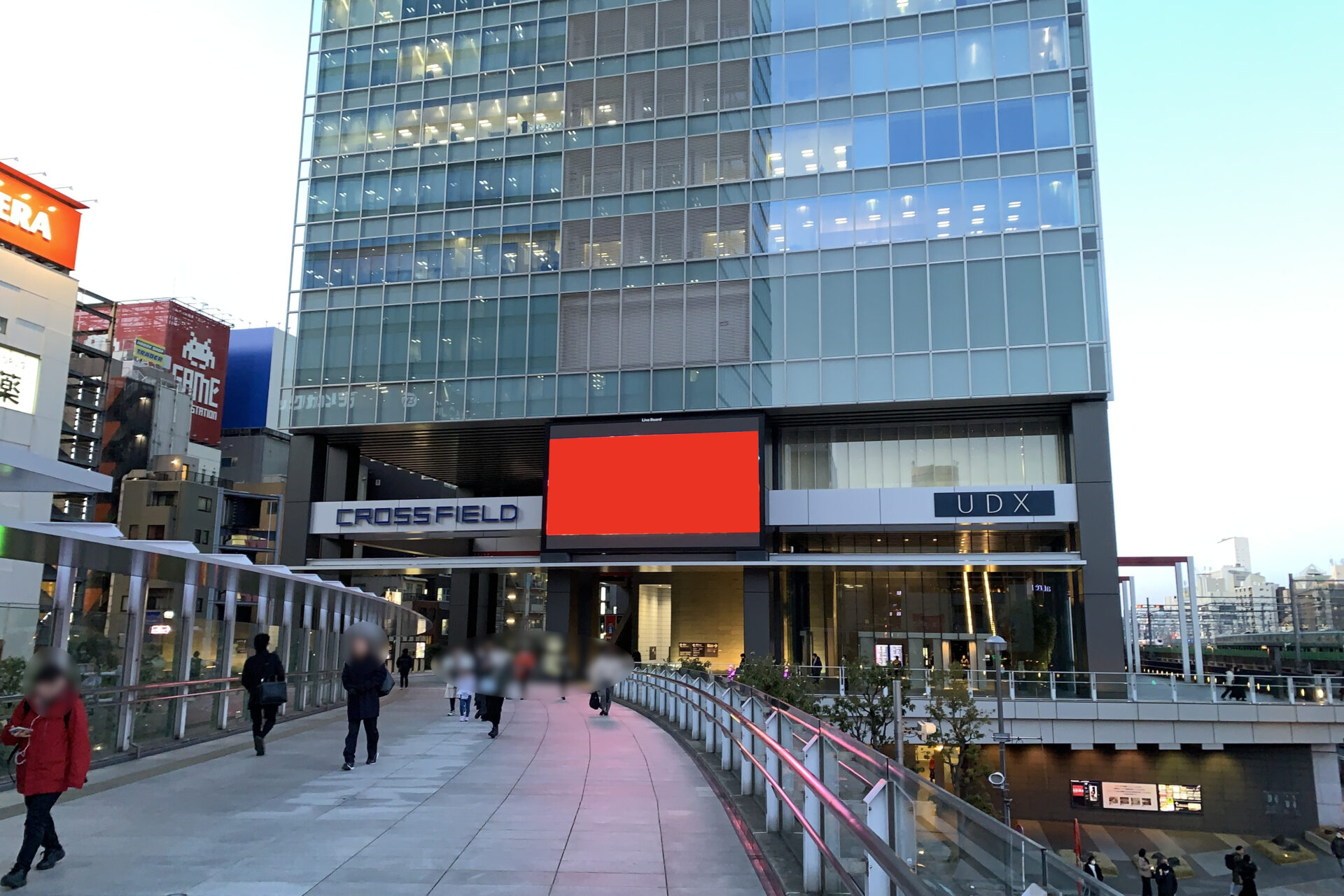 AKIHABARA UDX BOARD
