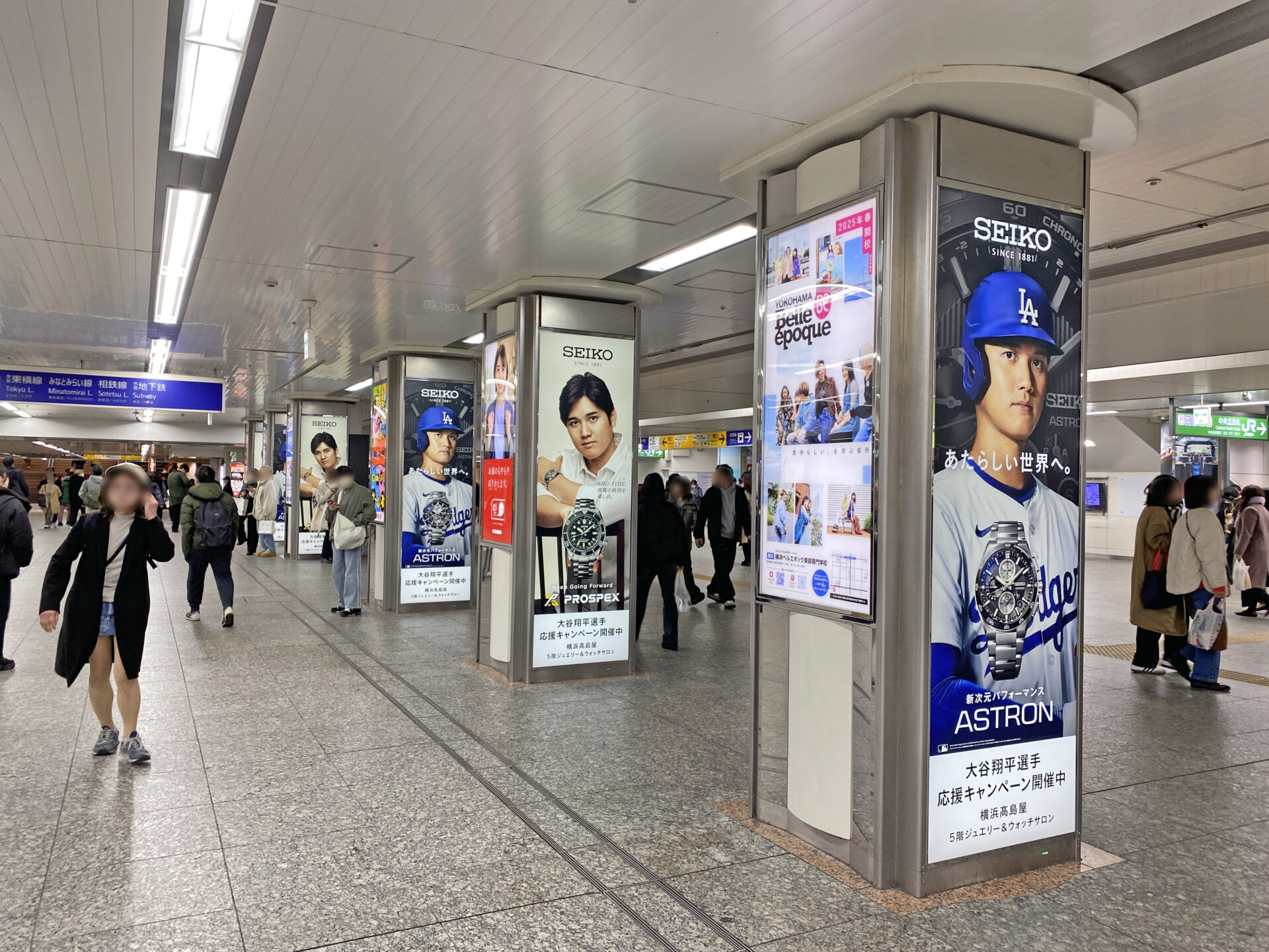 横浜中央通路ライトアップシート