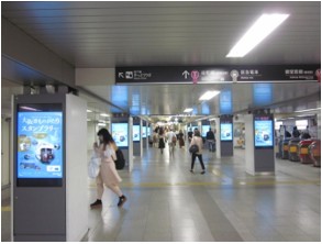 梅田コンコースビジョン