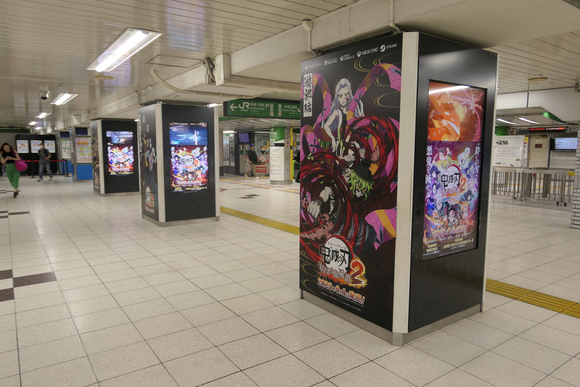 JR東日本　中央通路デジタルシートセット