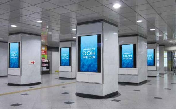 大阪駅御堂筋口セット