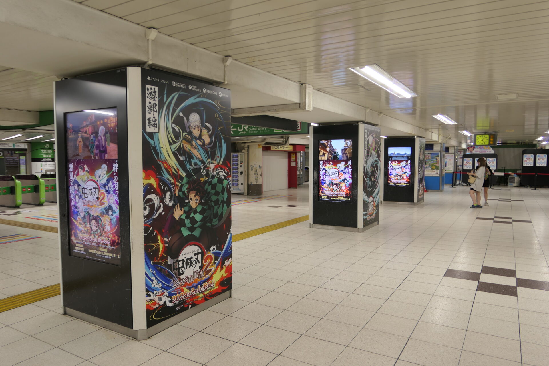 JR東日本　中央通路デジタルシートセット