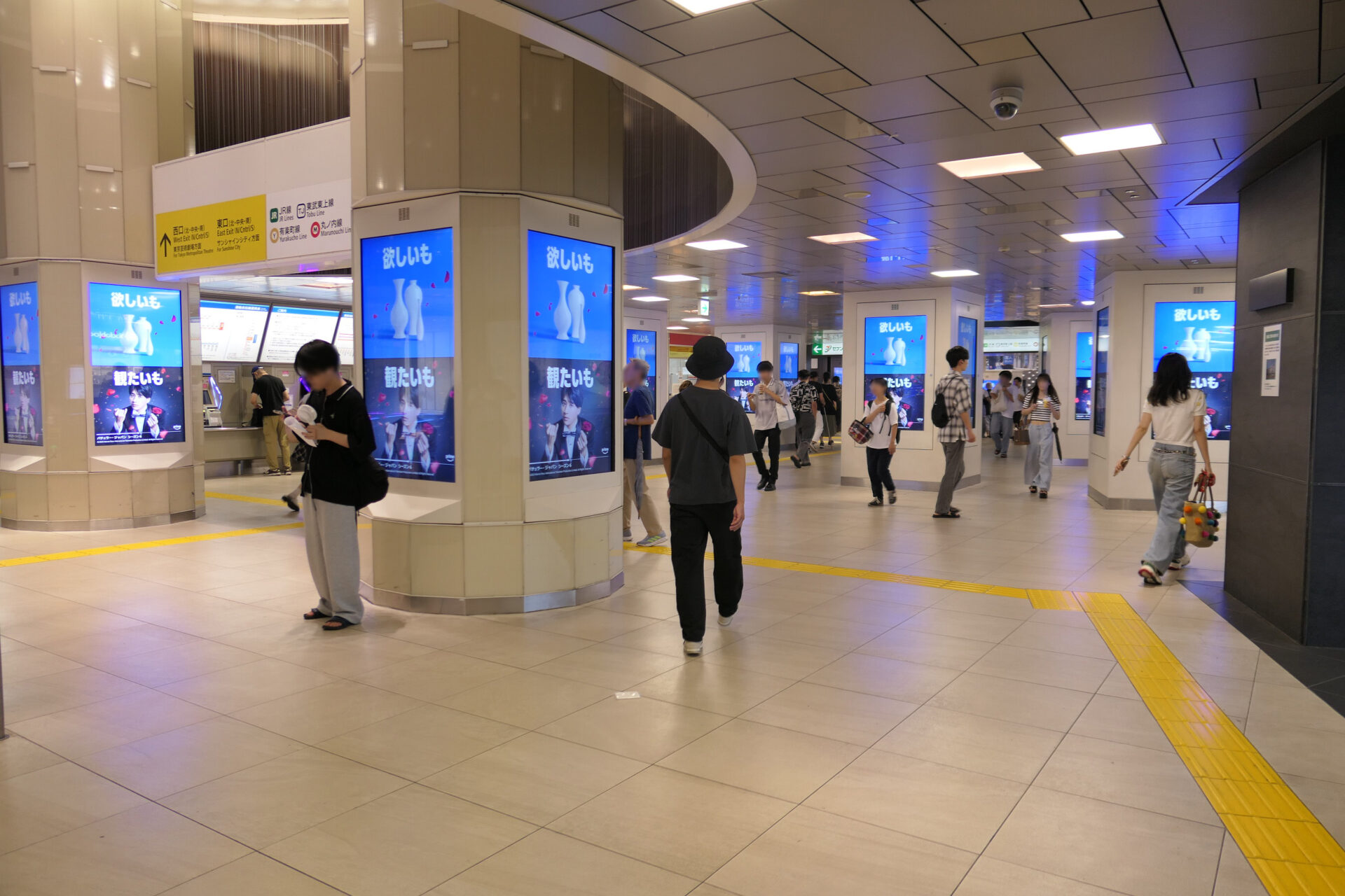 西武 池袋駅スマイルステーションビジョンB-2