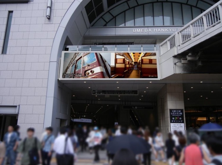 阪急梅田エントランスビジョン