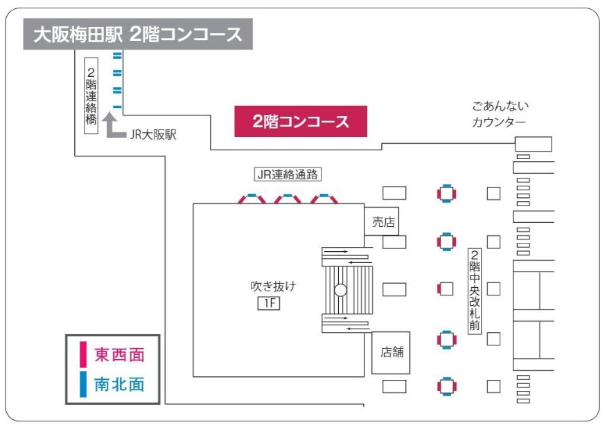 阪急デジタルサイネージ2FコンコースMAP