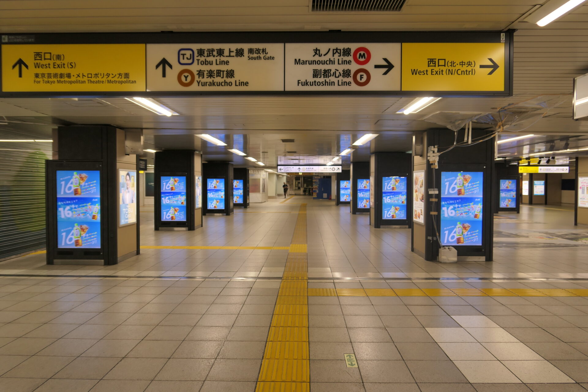 東武サイネージ池袋Cエリア
