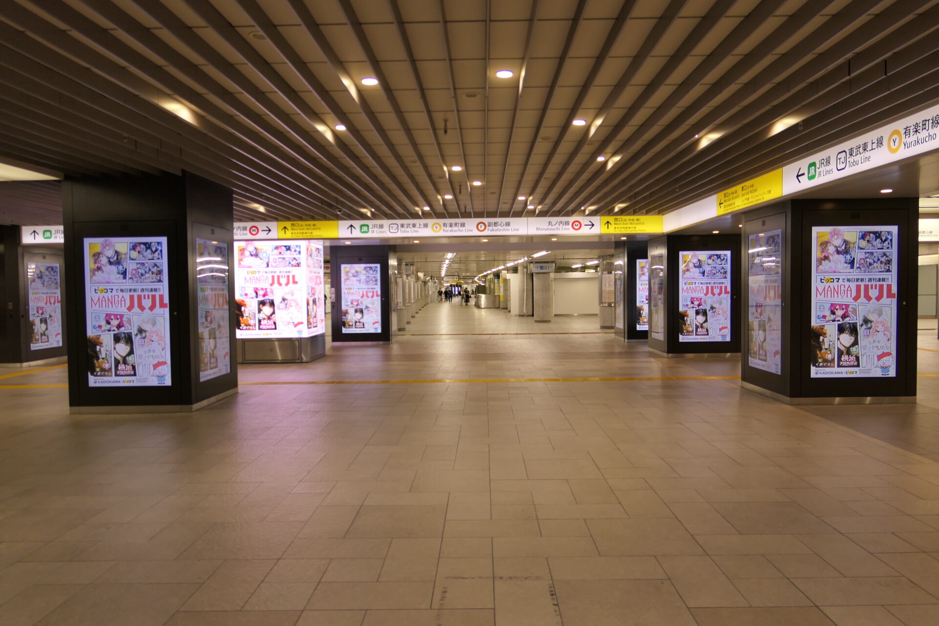 西武 池袋駅スマイルステーションビジョンC-1