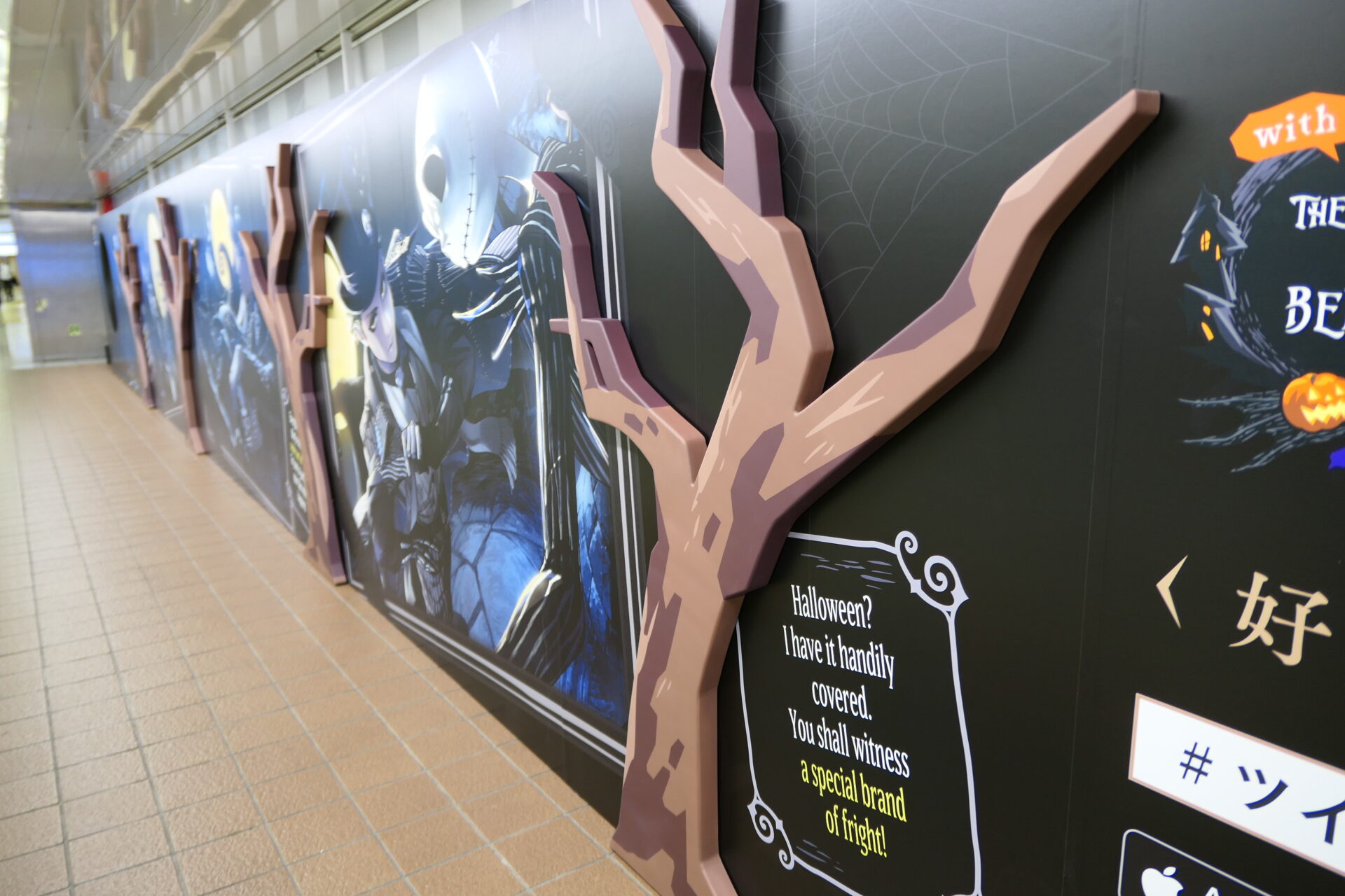 立体掲出の媒体