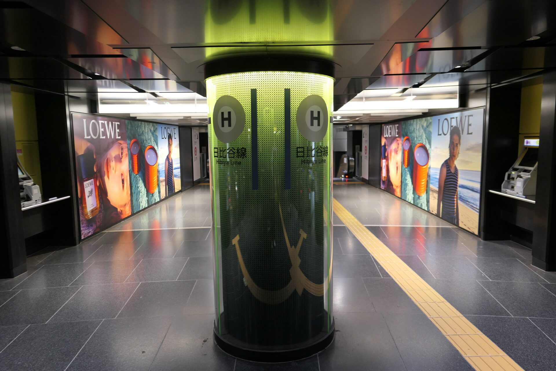 銀座ツインウォール