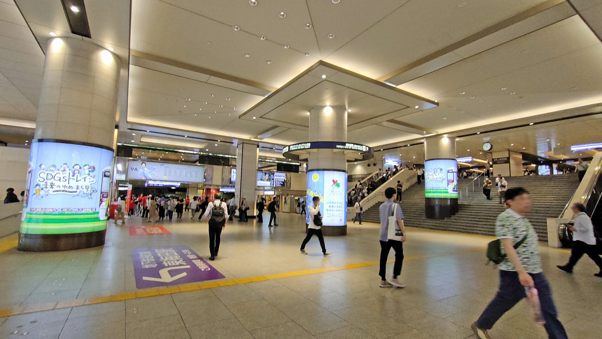 ルミポール阪急梅田