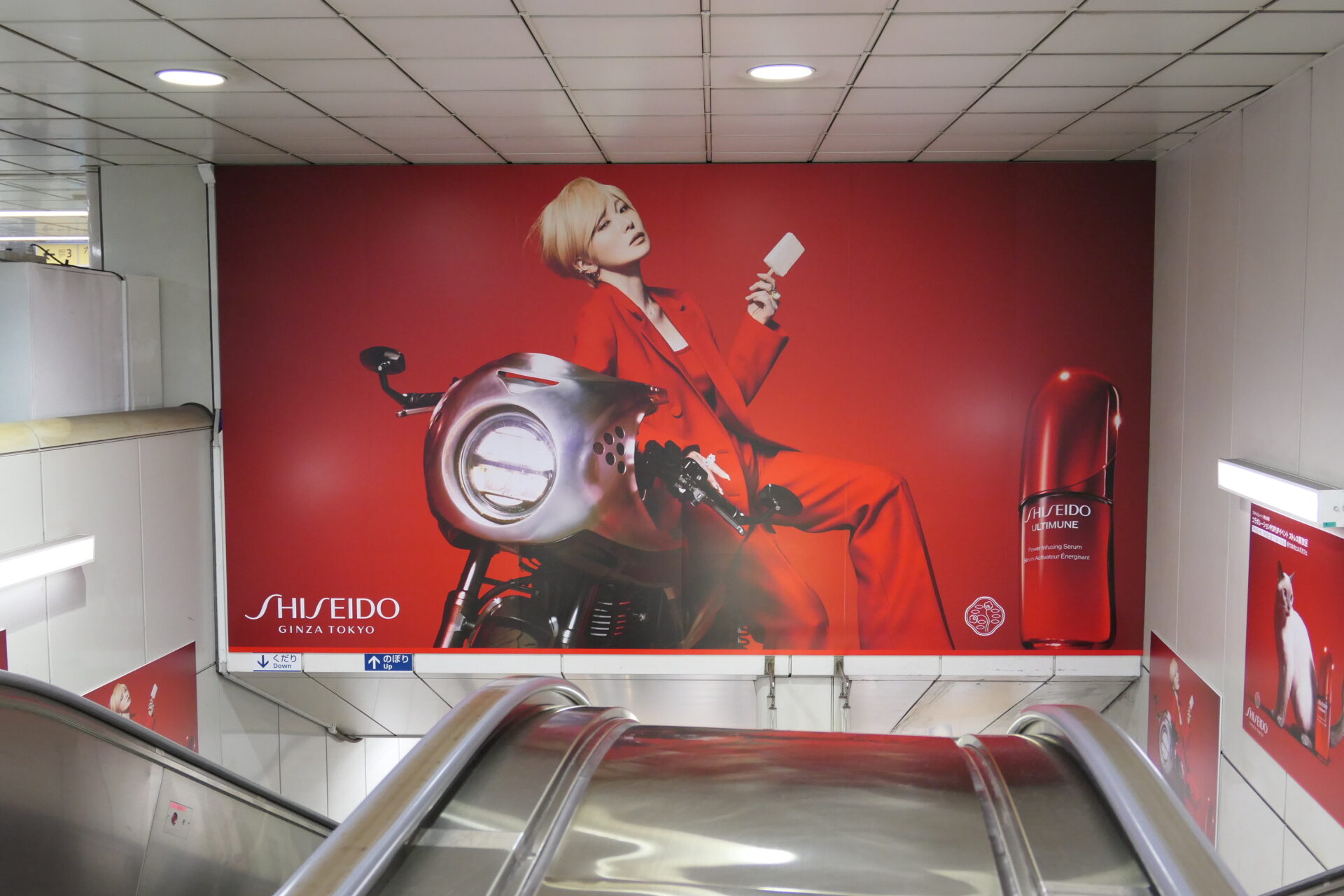 東京メトロ　六本木ツインウォール