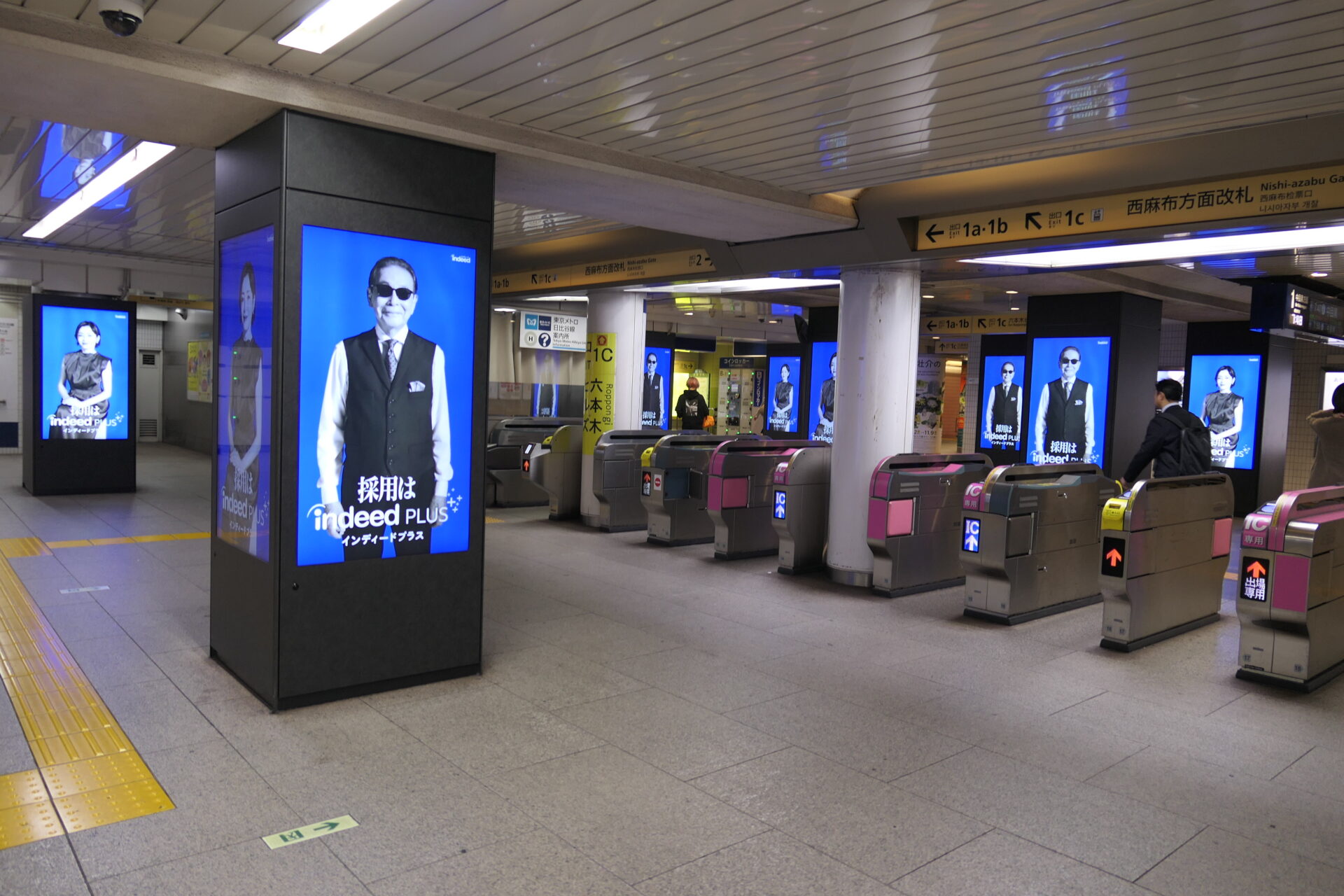 東京メトロ　MCV　六本木駅ジャック