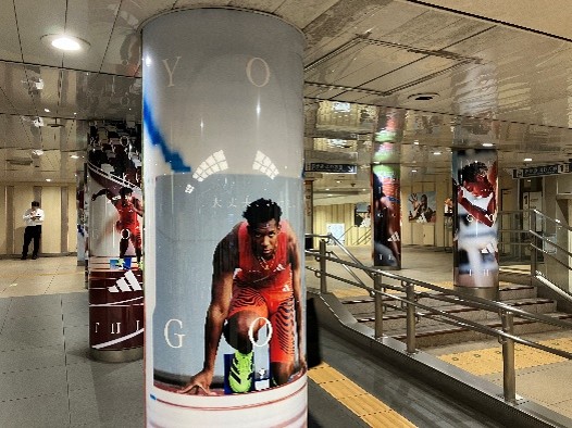 外苑前駅臨時広告
