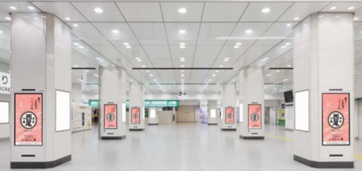 東京駅八重洲Centralビジョン