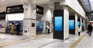 JR西日本 三ノ宮駅東西通路DS