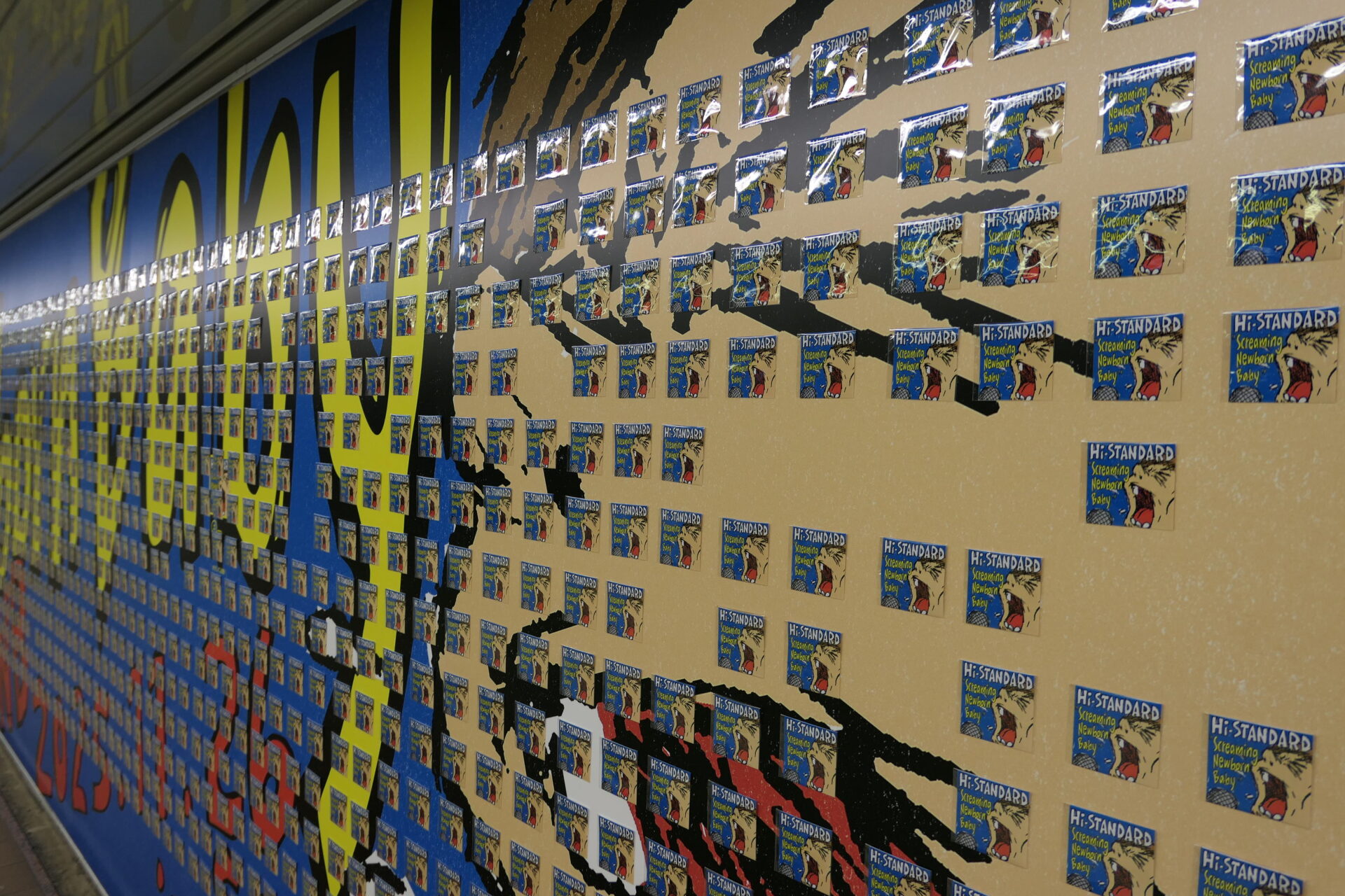 新宿スーパープレミアムセット