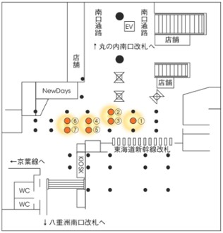 東京駅八重洲南口改札内コンコース