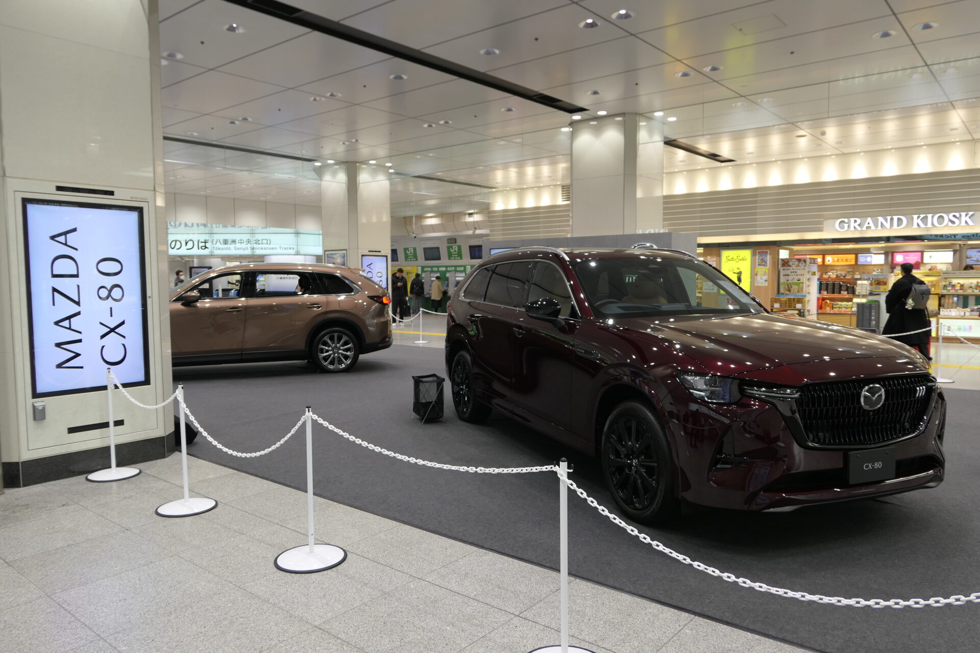 JR東海・東京駅構内のイベントスペース