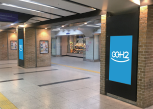 阪神 神戸三宮デジタルサイネージ