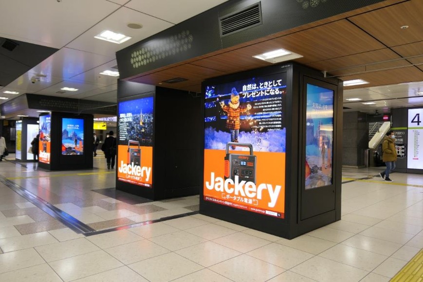 東京中央通路電照デジタルシートセット