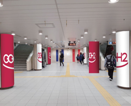 阪急 神戸三宮半円柱シート