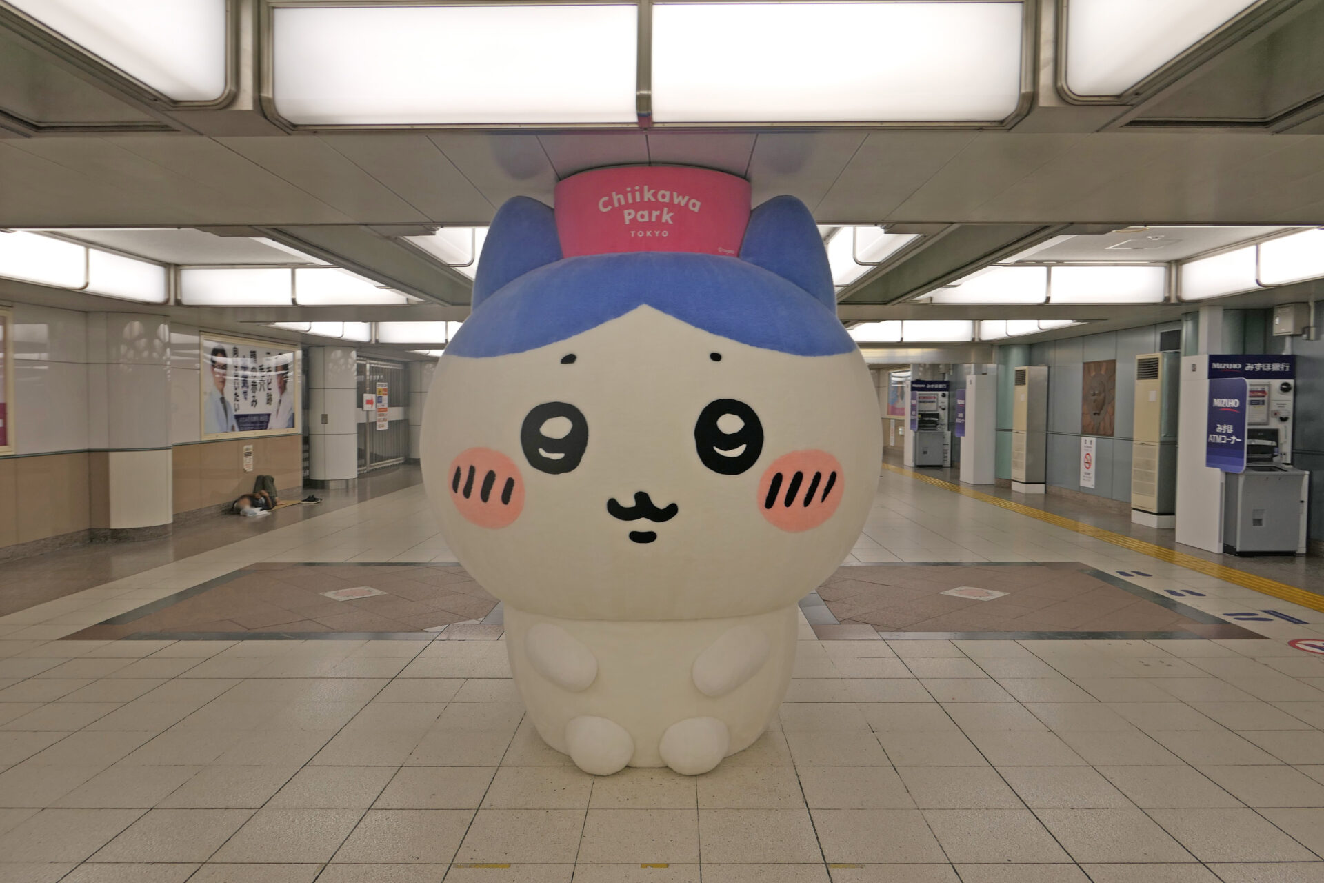 池袋アドピラーアゼリアロード