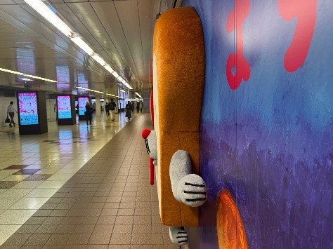 新宿スーパープレミアムセットB面