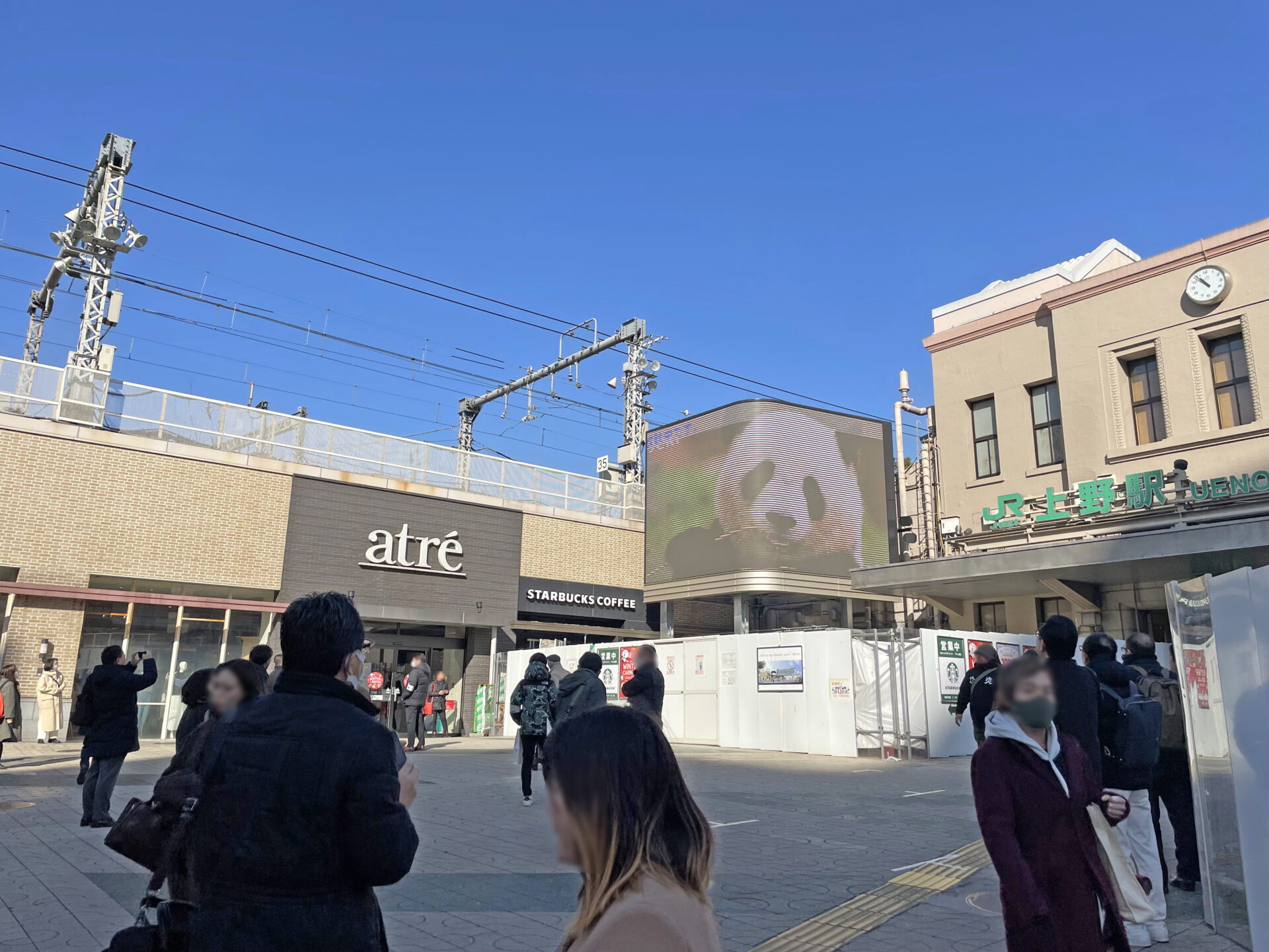 JR東日本上野広小路口ビジョン