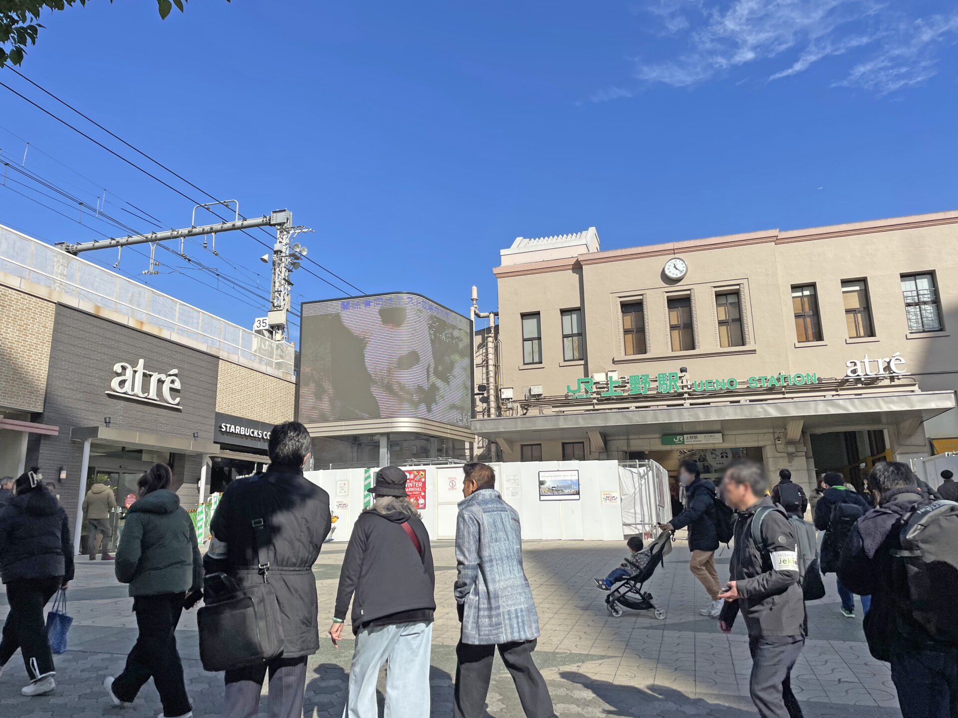 JR東日本上野広小路口ビジョン