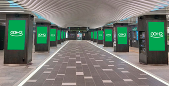 神戸市営地下鉄 三宮コンコースDS