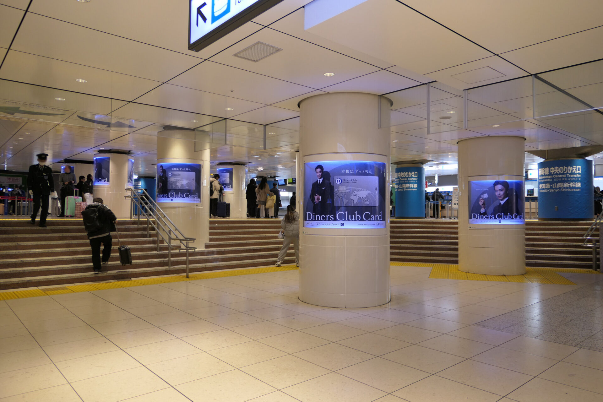 東京ブライトピラー